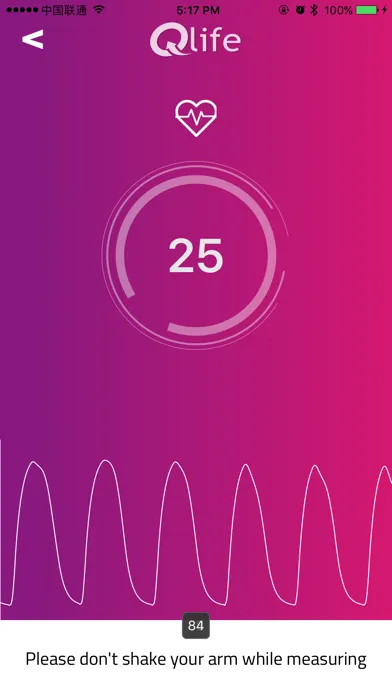 QLife Smart Band应用截图