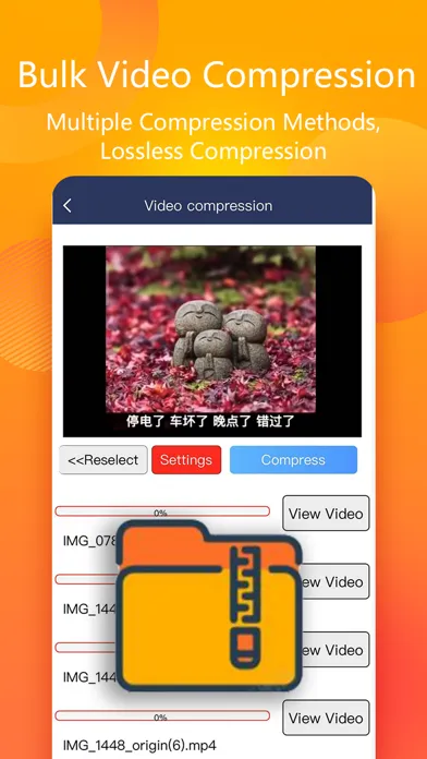 صور Video Compress MD5 Modifier