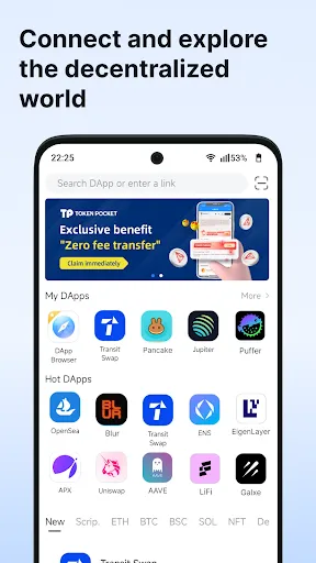 TokenPocket Wallet Crypto DeFi Screenshots