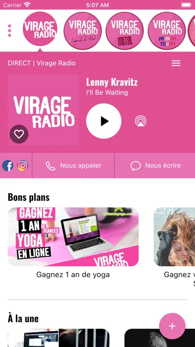 Скриншоты Virage Radio