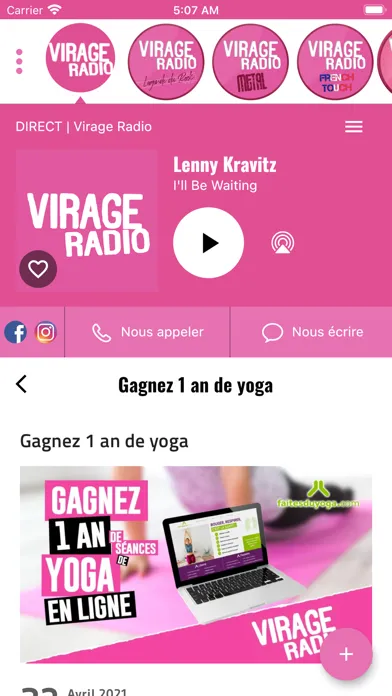 Скриншоты Virage Radio