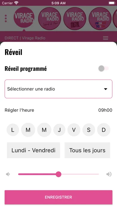 Скриншоты Virage Radio