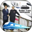 Modi Ki Bullet Train Photo Editor