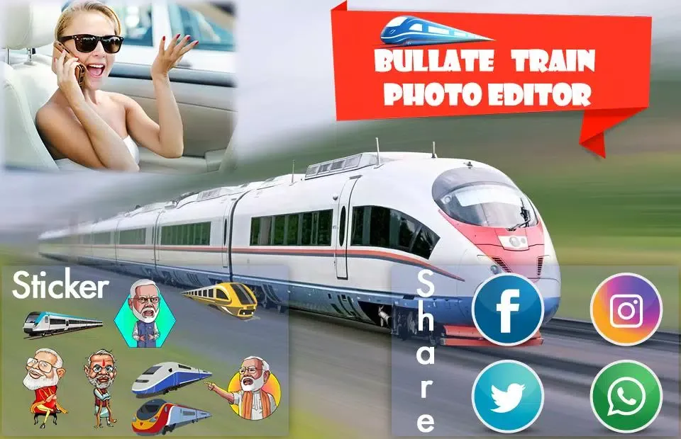 Modi Ki Bullet Train Photo Editor Screenshots
