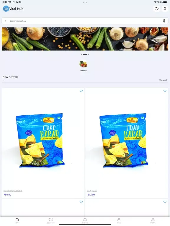 VitalHub স্ক্রিনশট