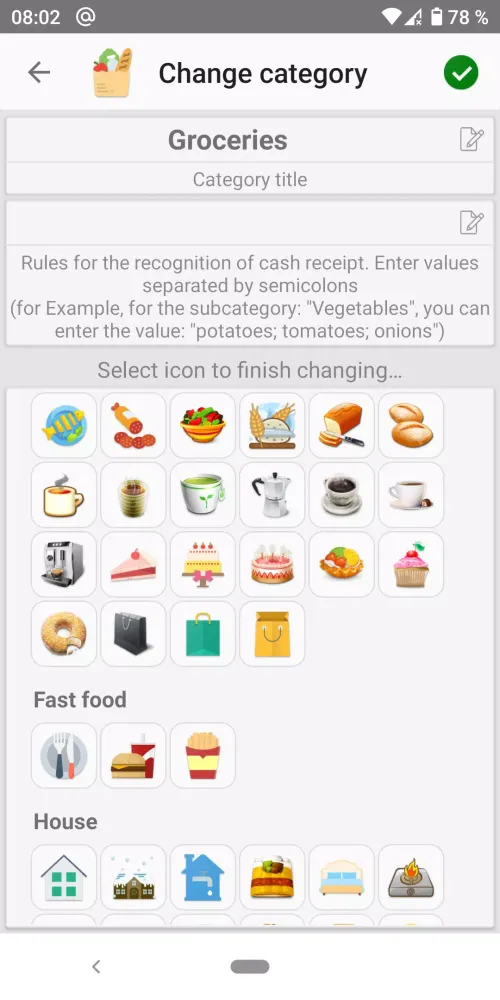Personal finance应用截图