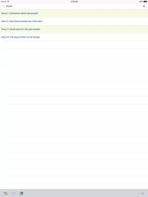 ภาพหน้าจอของ All Islamic Audio Stories Muslims Free iPad 