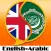 English Arabic Dictionary Offline Free