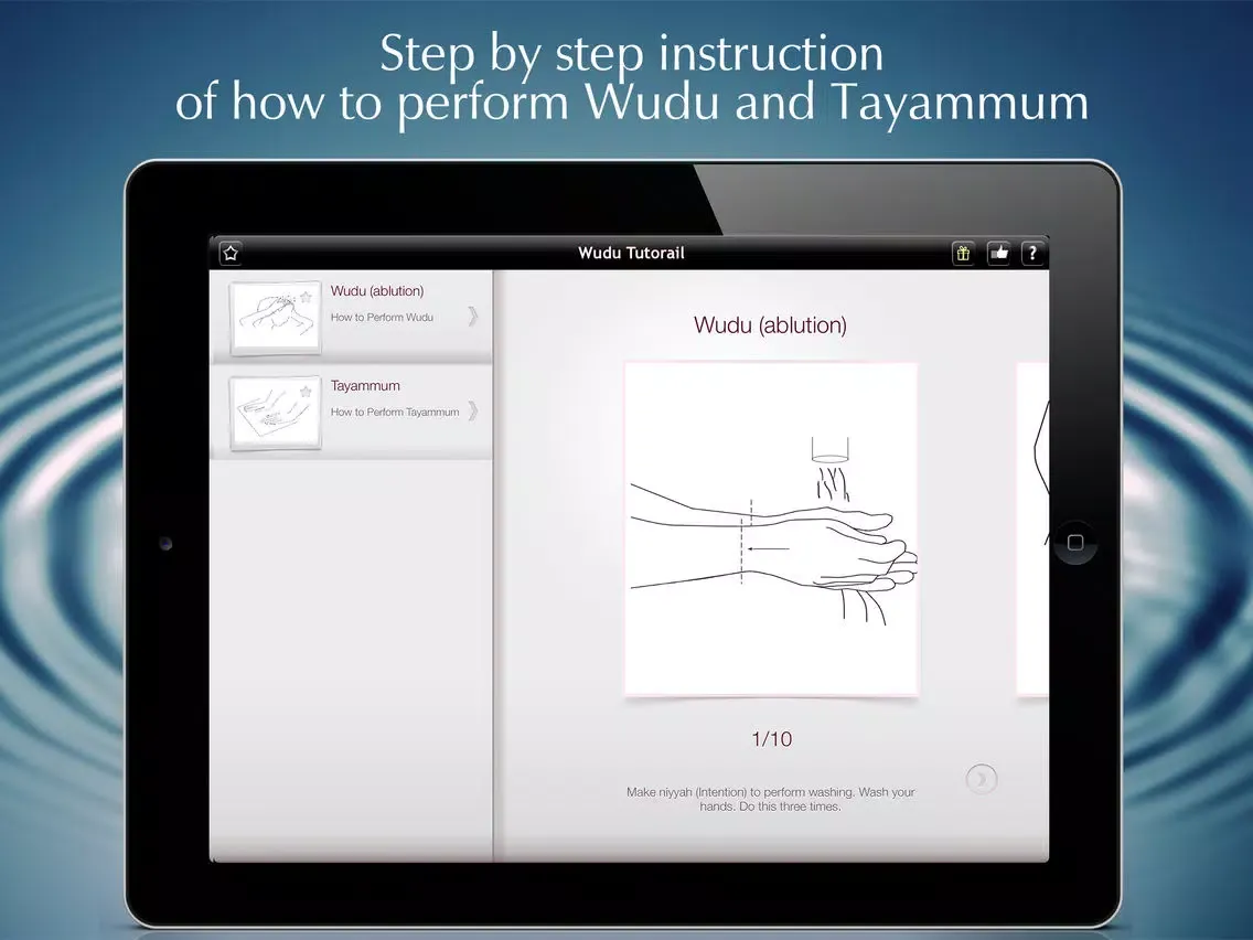 Capturas de tela do How to perform Wudu (ablution)? iPad 