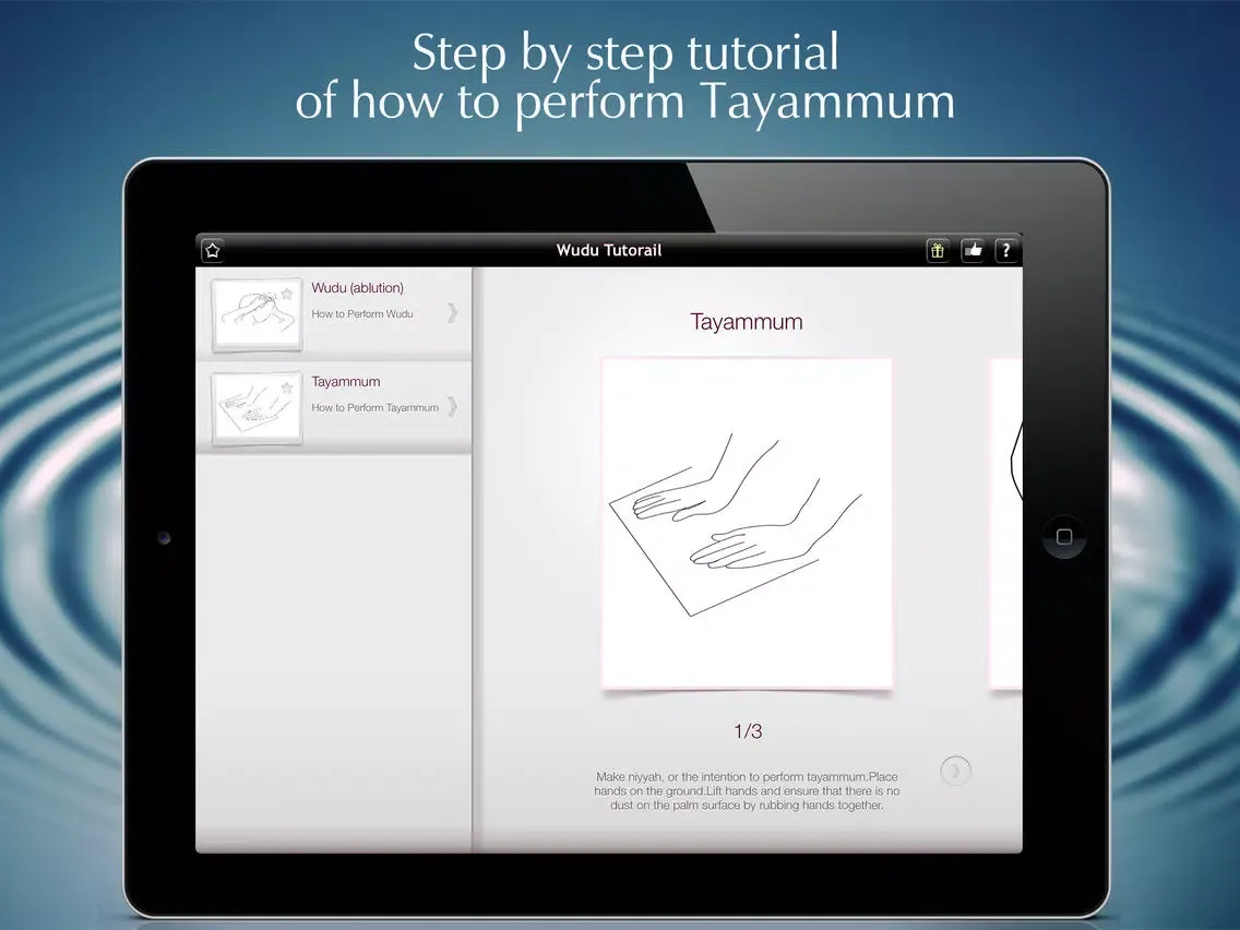 Capturas de tela do How to perform Wudu (ablution)? iPad 