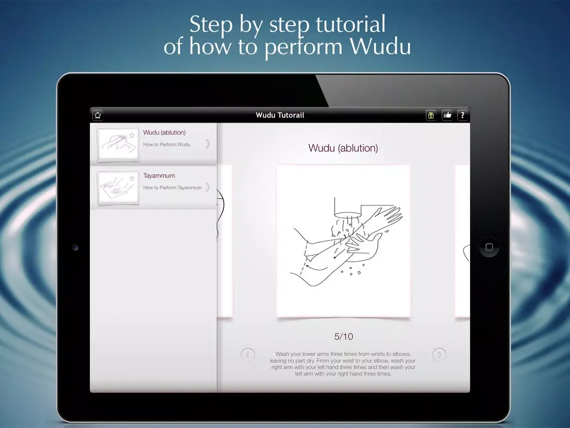 Capturas de tela do How to perform Wudu (ablution)? iPad 