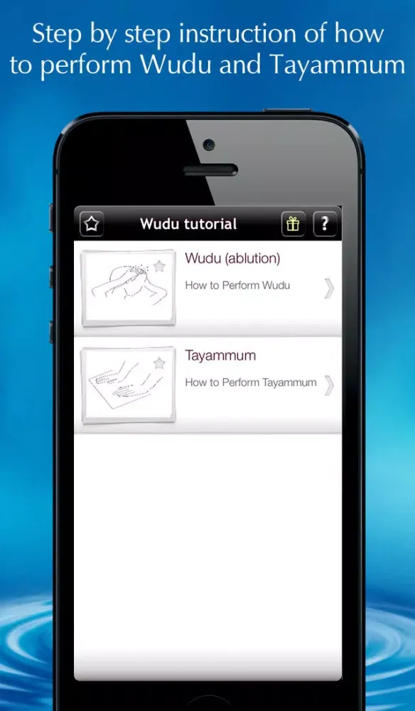 Capturas de tela do How to perform Wudu (ablution)?