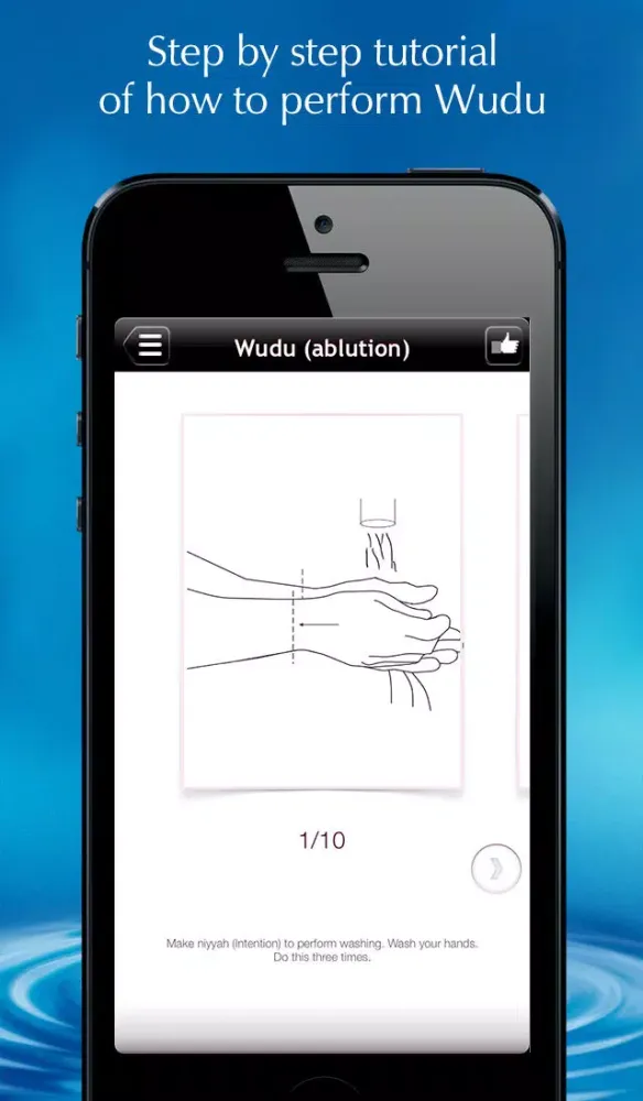 Capturas de tela do How to perform Wudu (ablution)?