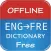 English French Dictionary Offline Free