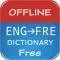 English French Dictionary Offline Free