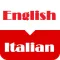 English Italian Dictionary Offline Free