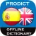 English Spanish Dictionary Offline Free