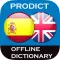 English Spanish Dictionary Offline Free