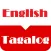 English Tagalog Dictionary Offline Free