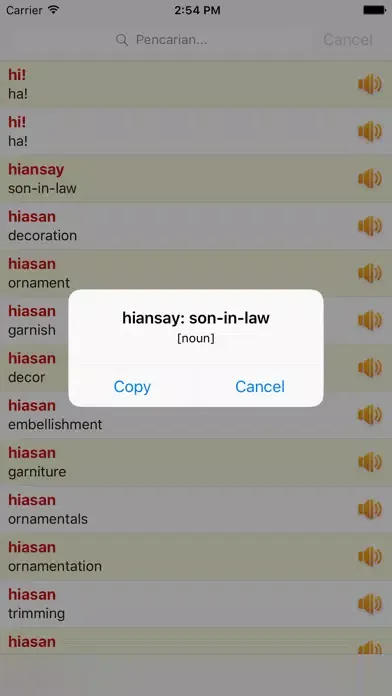 Скриншоты Kamus Bahasa Indonesia Inggris Offline
