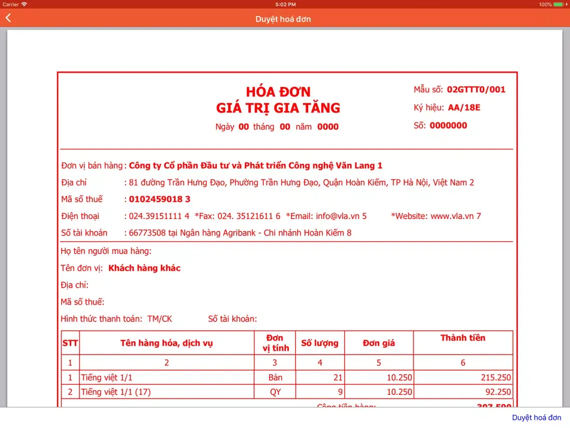 Tangkapan skrin E Invoice iPad 