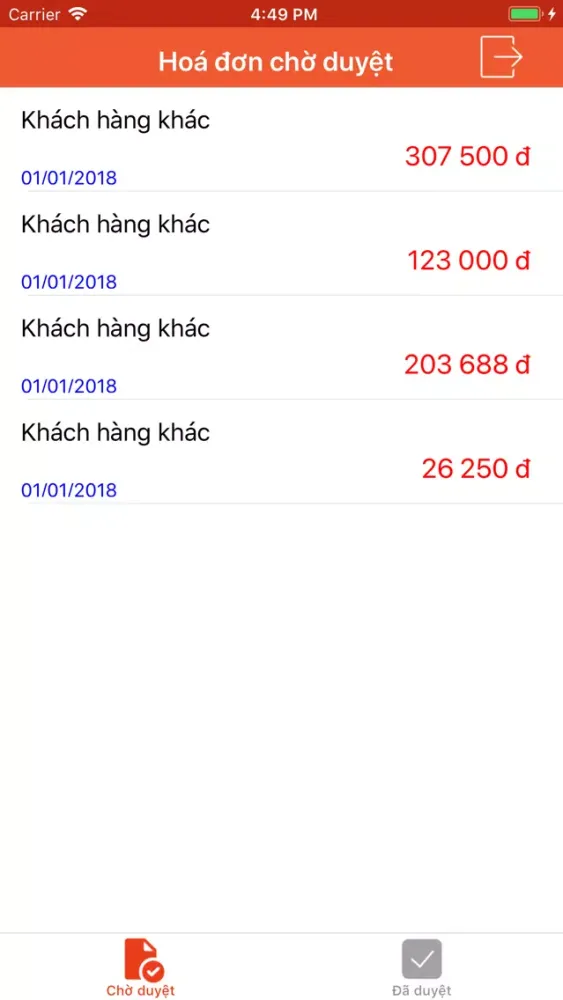 Tangkapan skrin E Invoice