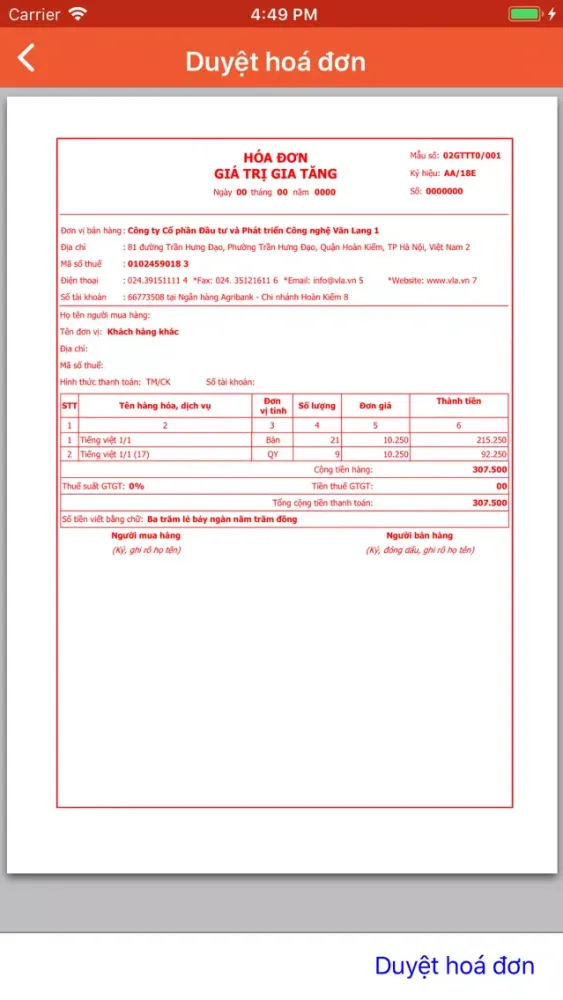 Tangkapan skrin E Invoice