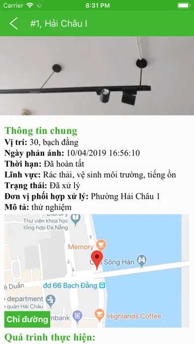 Quản lý ĐTTM Hải Châu スクリーンショット