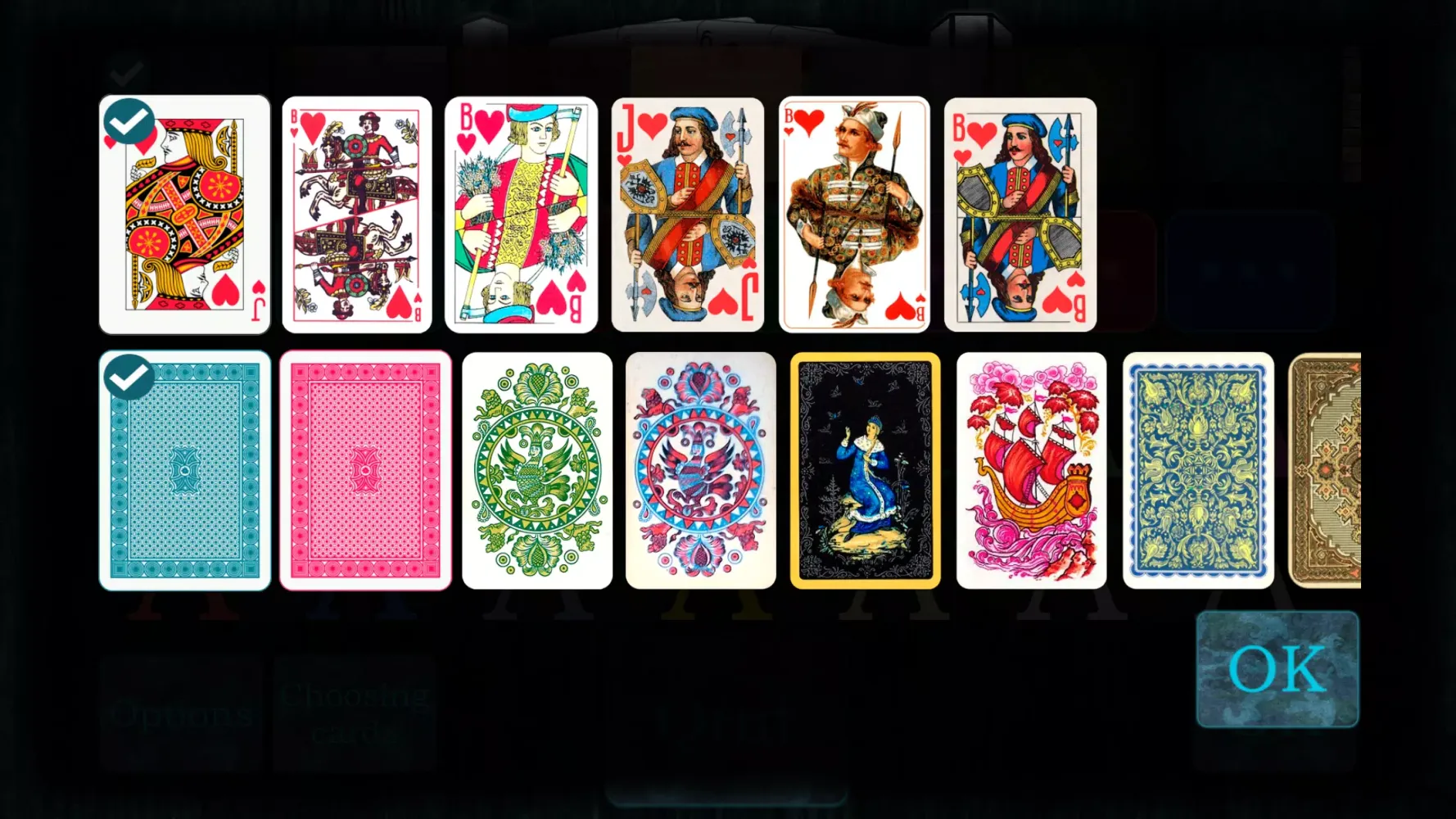 Capturas de pantalla de Durak
