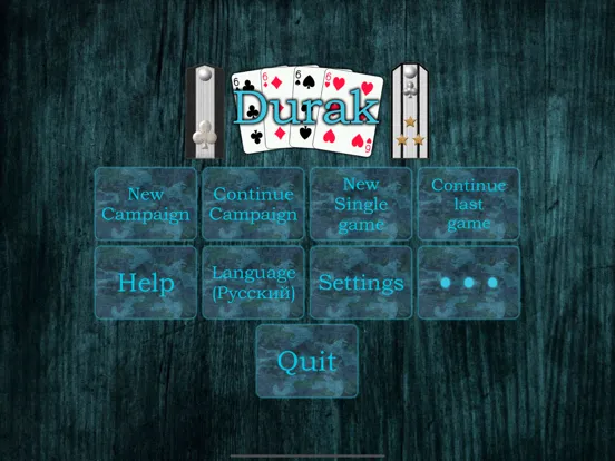 صور Durak throw, passing, epaulets iPad 