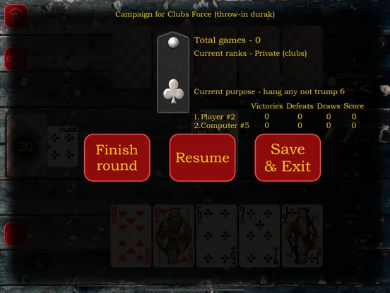 صور Durak throw, passing, epaulets iPad 