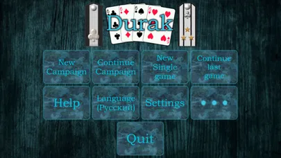 صور Durak throw, passing, epaulets