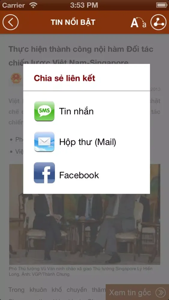 Thư ký báo chí Screenshots