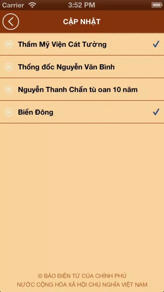 Thư ký báo chí Screenshots