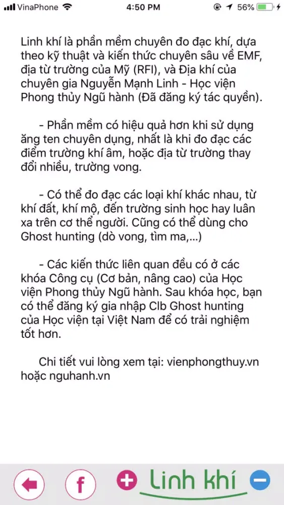 Скриншоты Linh Khí