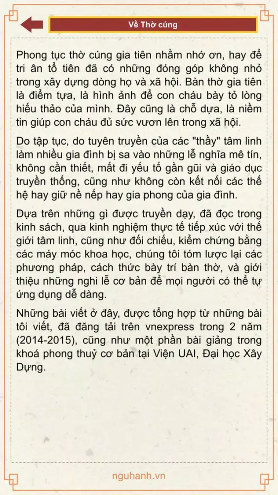 ThờCúng سکرین شاٹس