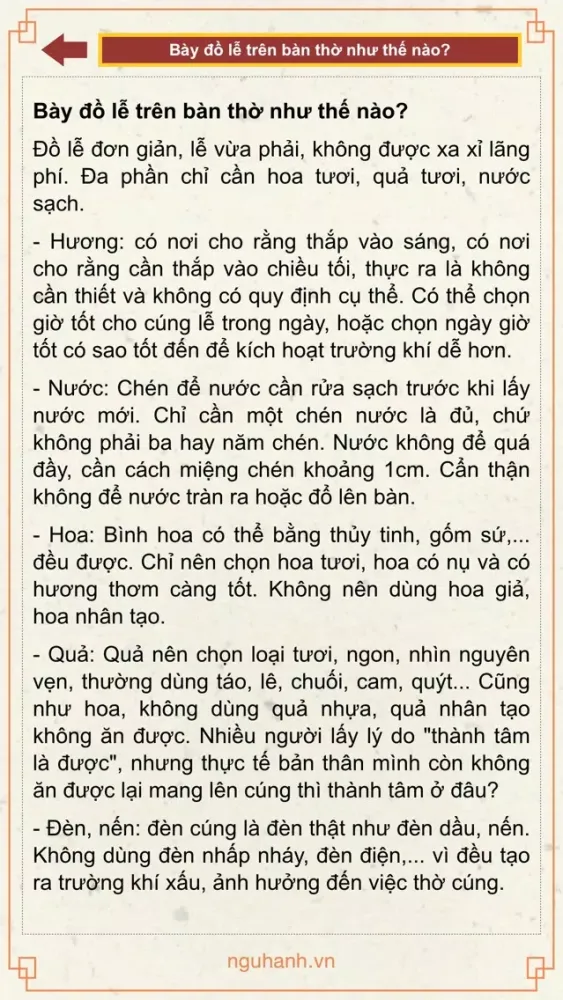 ThờCúng سکرین شاٹس
