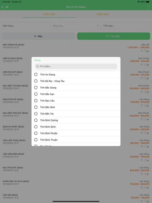 Screenshot di 2Nông iPad 