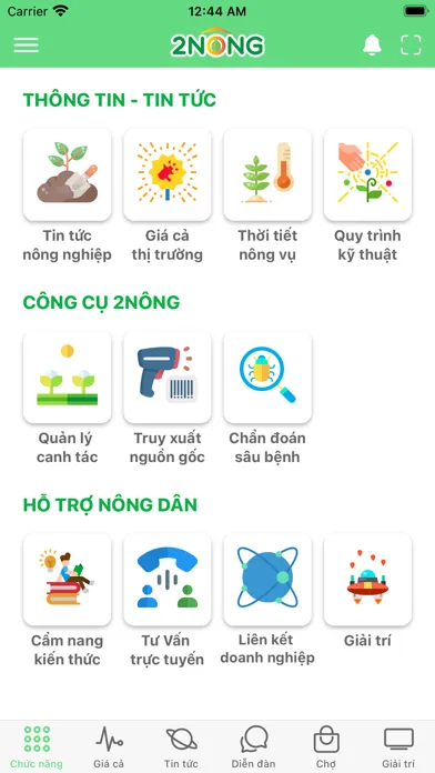 Screenshot di 2Nông