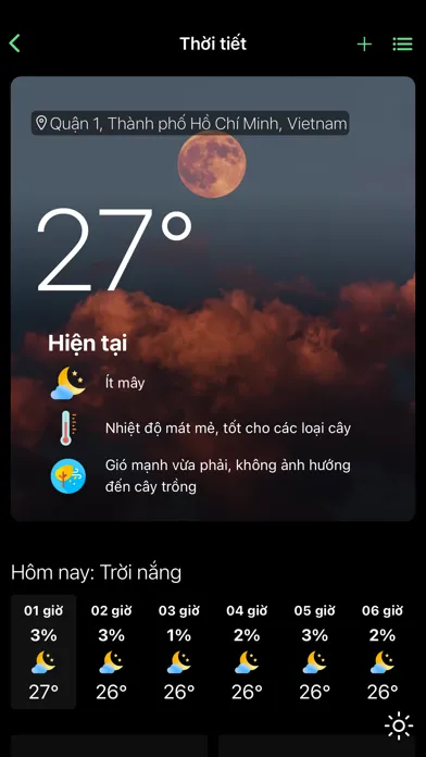 Screenshot di 2Nông