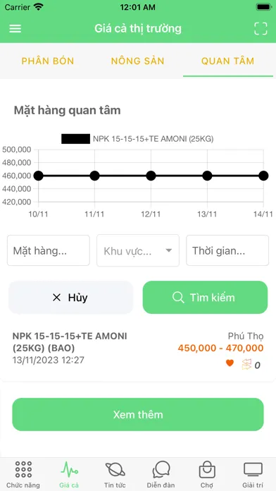 Screenshot di 2Nông