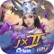 JX2 Origin