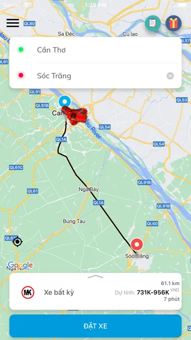 Mekong Car スクリーンショット