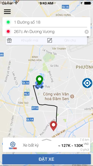 Скриншоты Sao Taxi