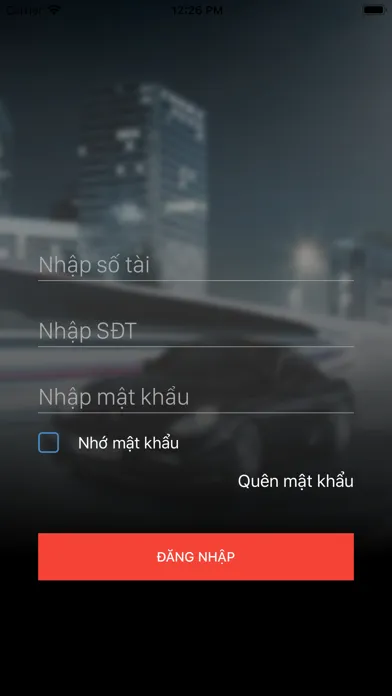 Sun Driver应用截图