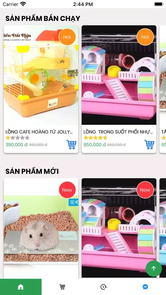 PetShop Screenshots