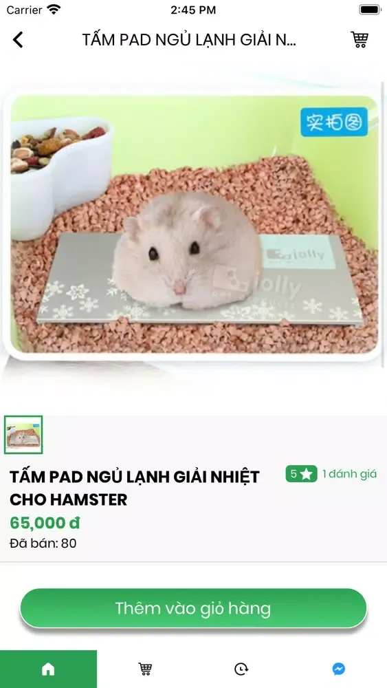 PetShop Screenshots