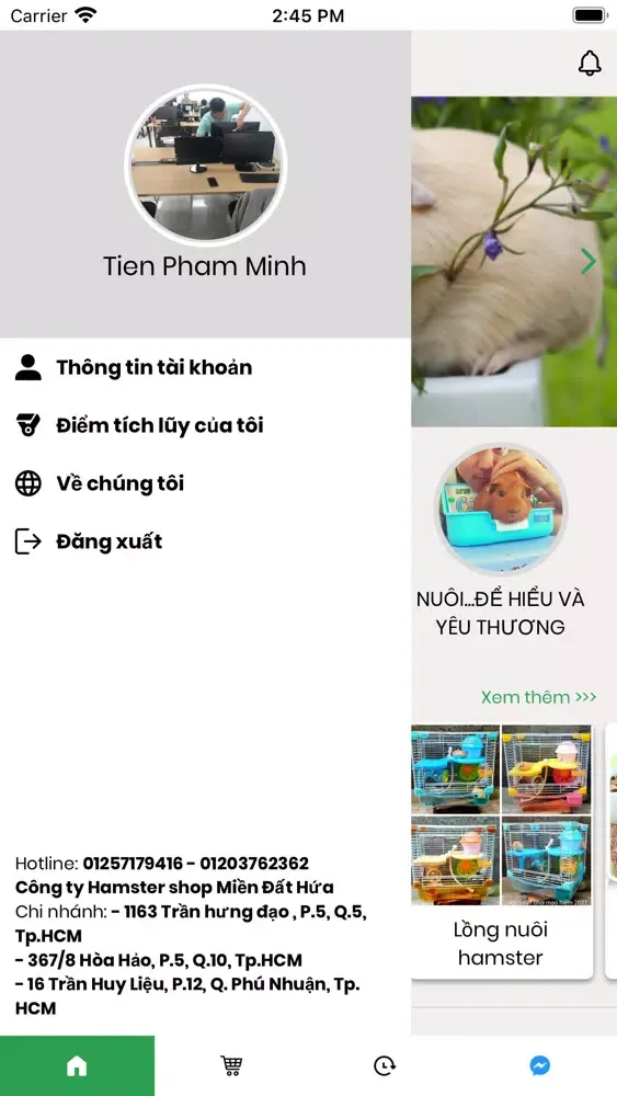 PetShop Screenshots