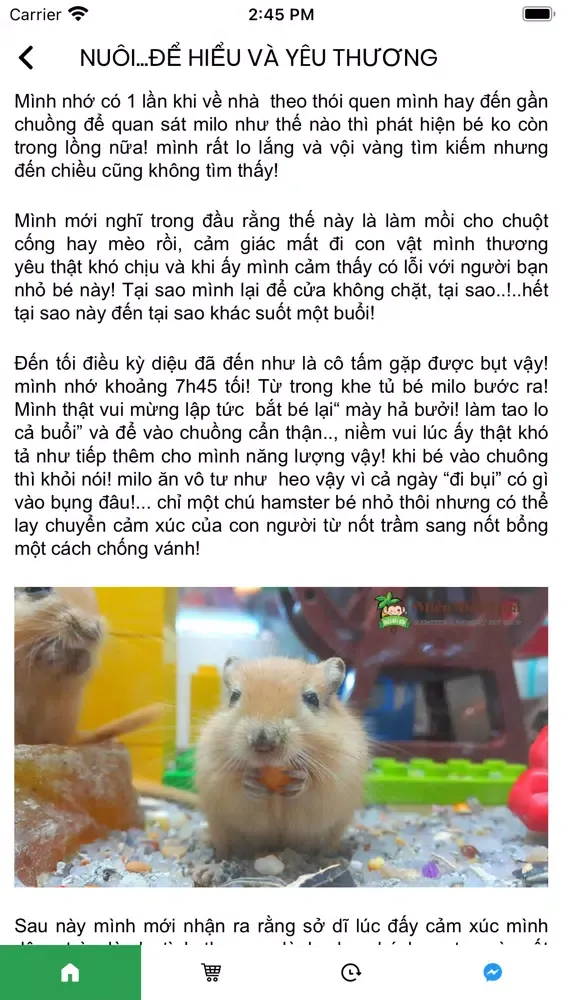 PetShop Screenshots