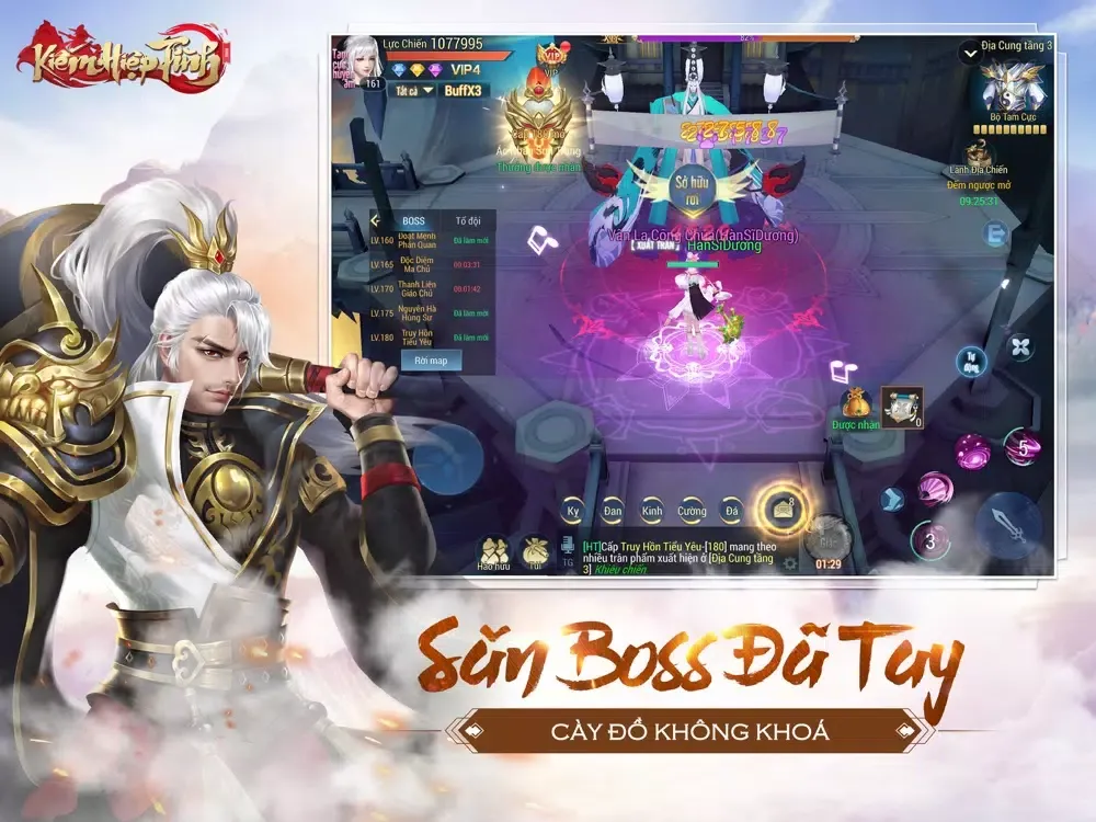 Kiếm Hiệp Tình 3D iPad  سکرین شاٹس